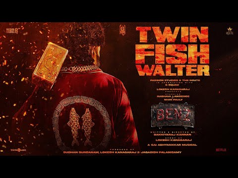 Benz Nivin Pauly Character Promo