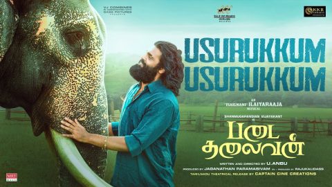 Usurukkum Usurukkum Video Song Padai Thalaivan
