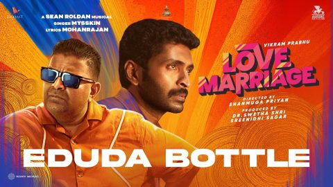 Eduda Bottle Video Song Love Marriage