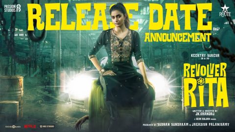 Revolver Rita Anouncement Teaser