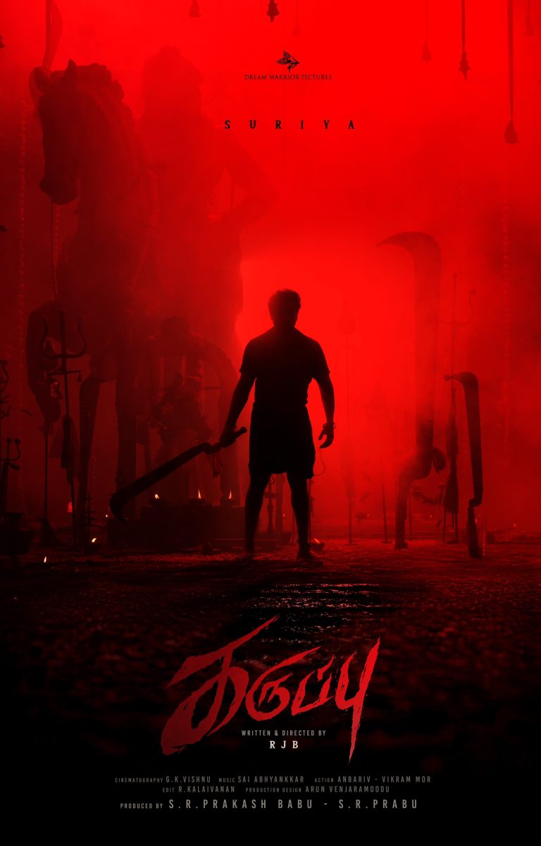 Karuppu Movie First Look Poster (Tamil)