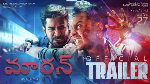 Maargan Trailer (Telugu)