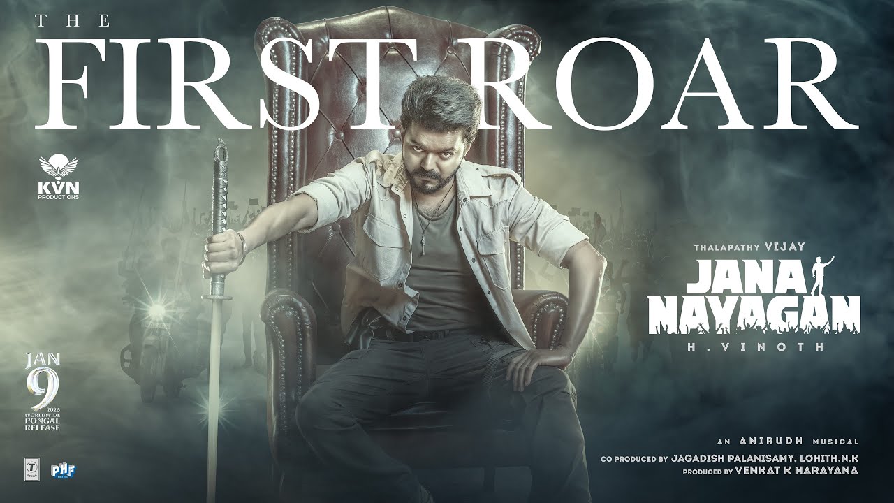 The First Roar | Jana Nayagan