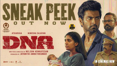 DNA Sneak Peek