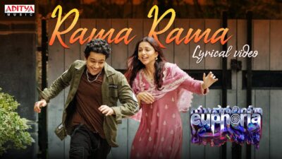 Rama Rama Lyric Video | Euphoria