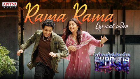 Rama Rama Lyric Video | Euphoria