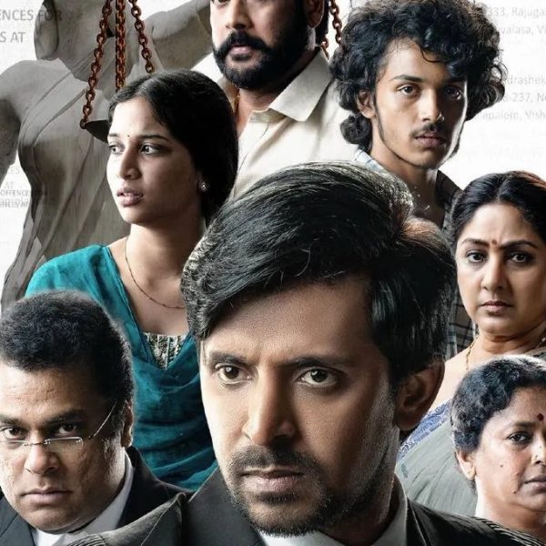 Court Tamil Movie Remake