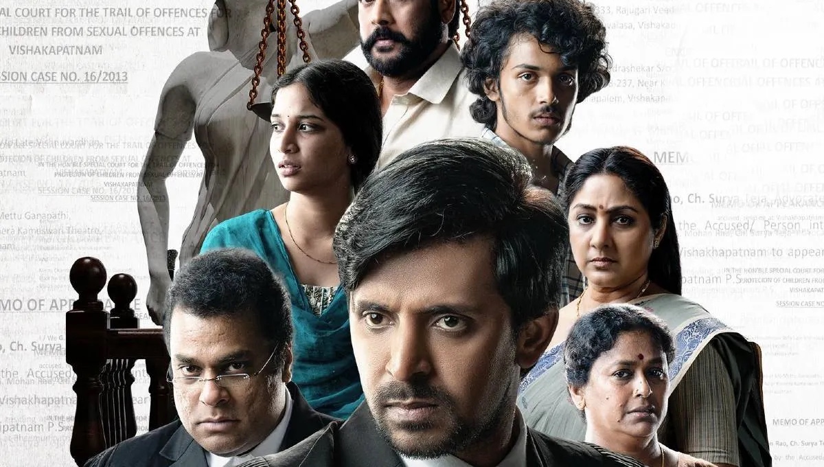 Court Tamil Movie Remake