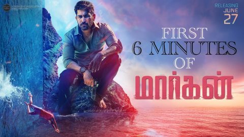 Maargan First 6 Minutes