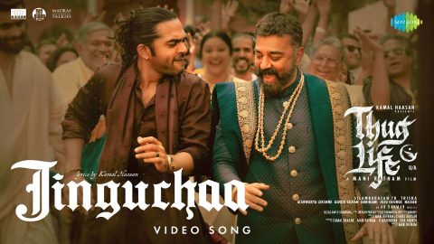 Jinguchaa Video Song Thug Life