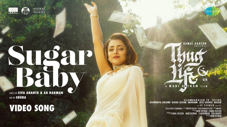 Sugar Baby Video Song Thug Life