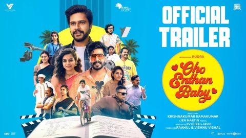 Oho Enthan Baby Trailer