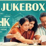 3BHK Songs Jukebox