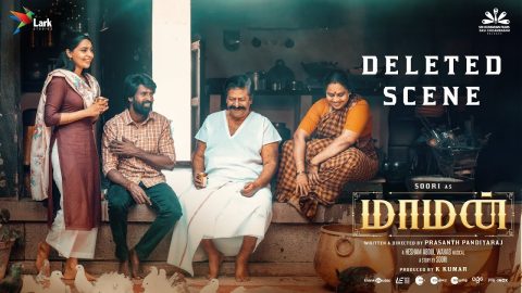 Maaman Deleted Scene