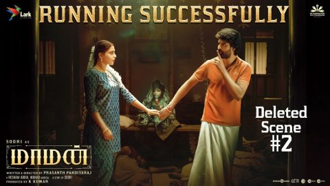 Maaman Deleted Scene 2