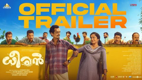 Dheeran Trailer