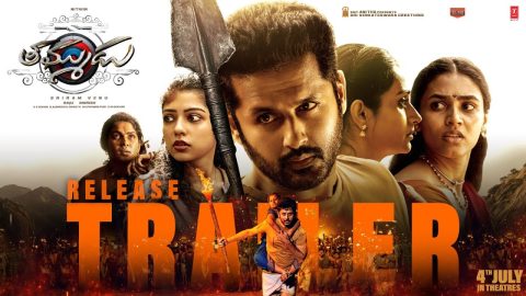 Thammudu Release Trailer