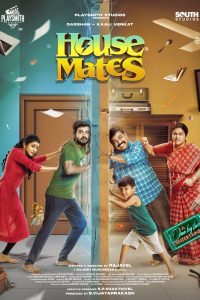 House Mates poster