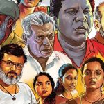 Maayakoothu Movie Review