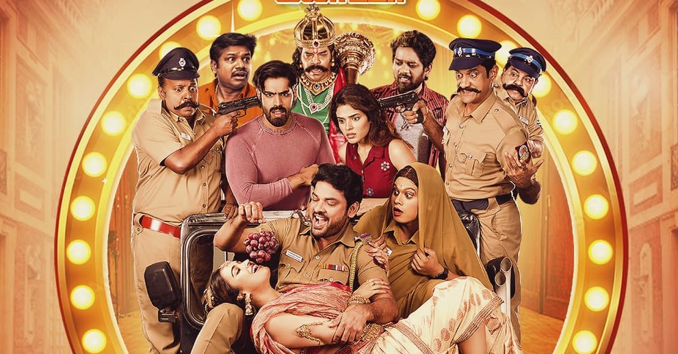 Desinguraja 2 Movie Review