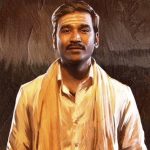 Idly Kadai Update