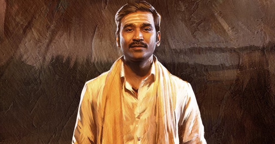 Idly Kadai Update