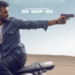 Karam First Look