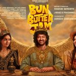 Bun Butter Jam Movie Review