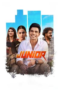 Junior poster