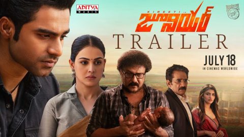 Junior Trailer