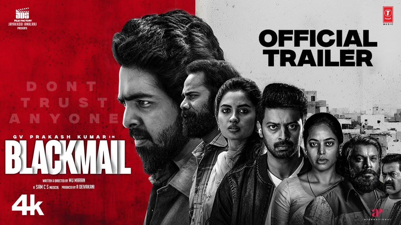 Blackmail Trailer