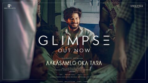 Aakasamlo Oka Tara Glimpse