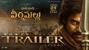 Hari Hara Veera Mallu Trailer (Telugu)