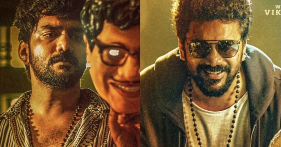 Kavin Mask Movie