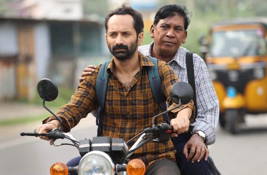 Maareesan Movie Review 2
