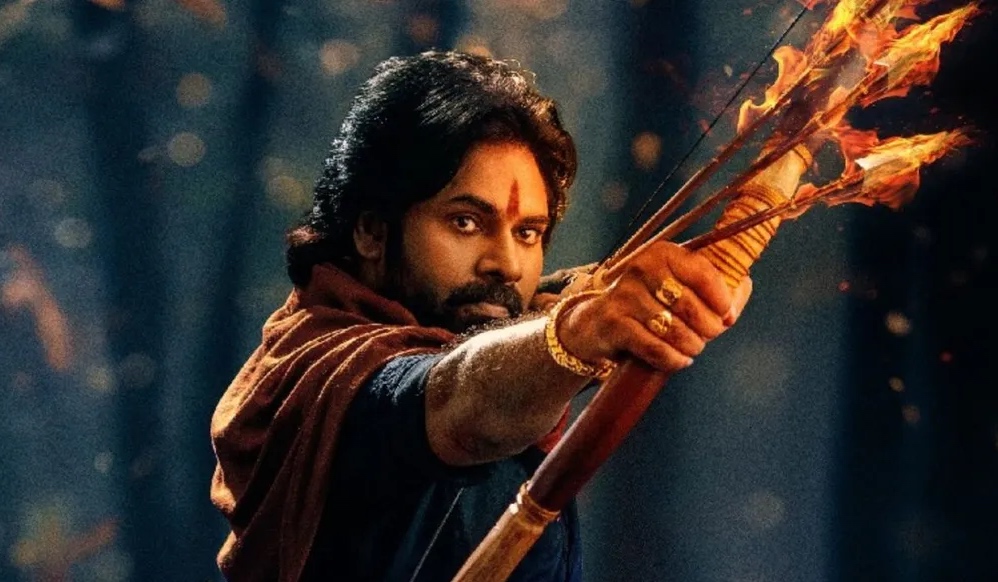 Hari Hara Veera Mallu Review