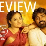 Thalaivan Thalaivii Movie Review