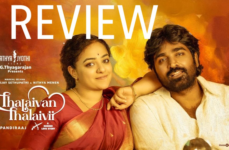 Thalaivan Thalaivii Movie Review