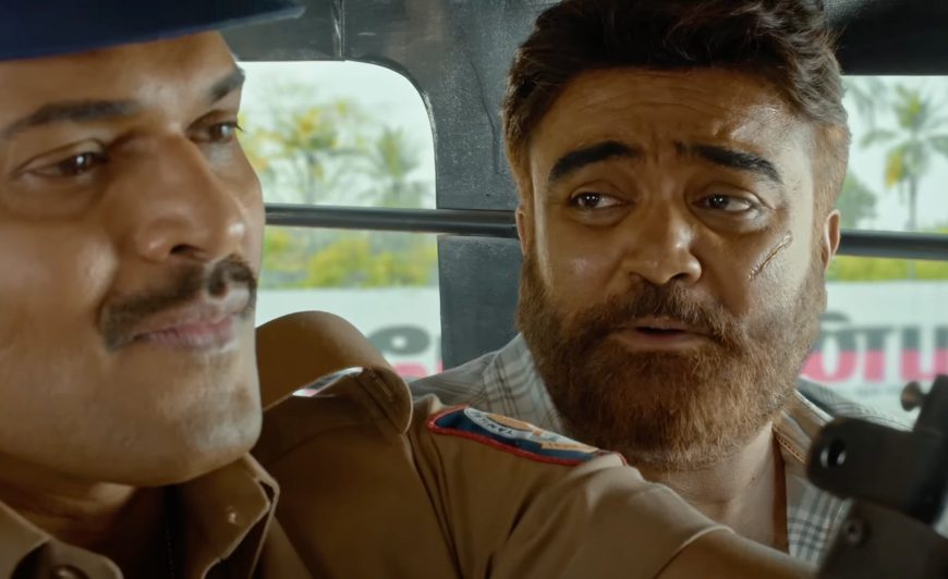 Accused Movie Review
