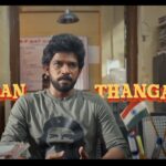 Kumaara Sambhavam Trailer