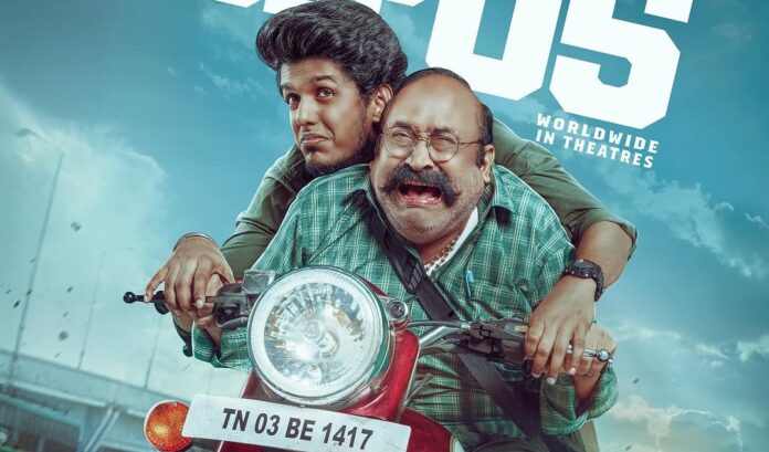 Gandhi Kannadi Movie Review