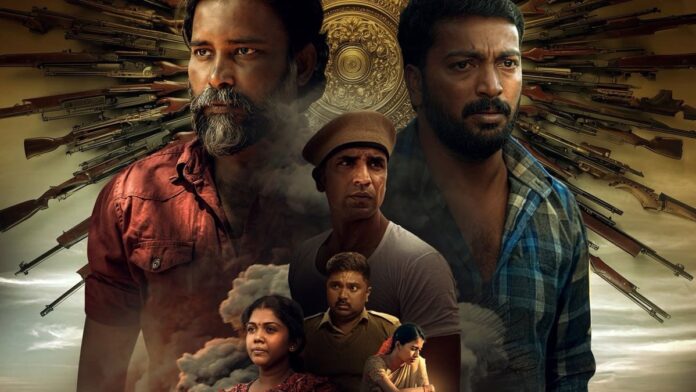 Thandakaaranyam Review