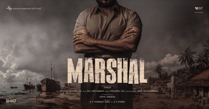 Marshal Shooting