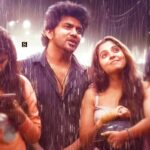 Kavin Kiss