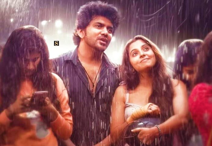 Kavin Kiss