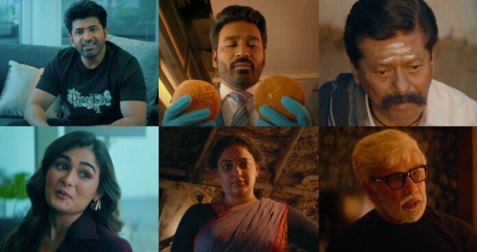Idli Kadai Trailer