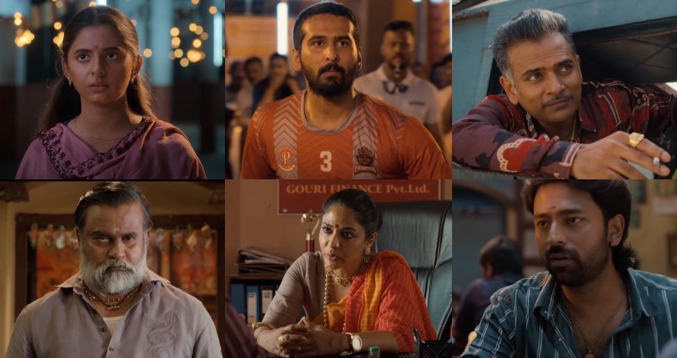 Balti Trailer Review