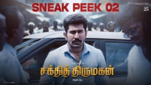 Shakthi Thirumagan Sneak Peek 2