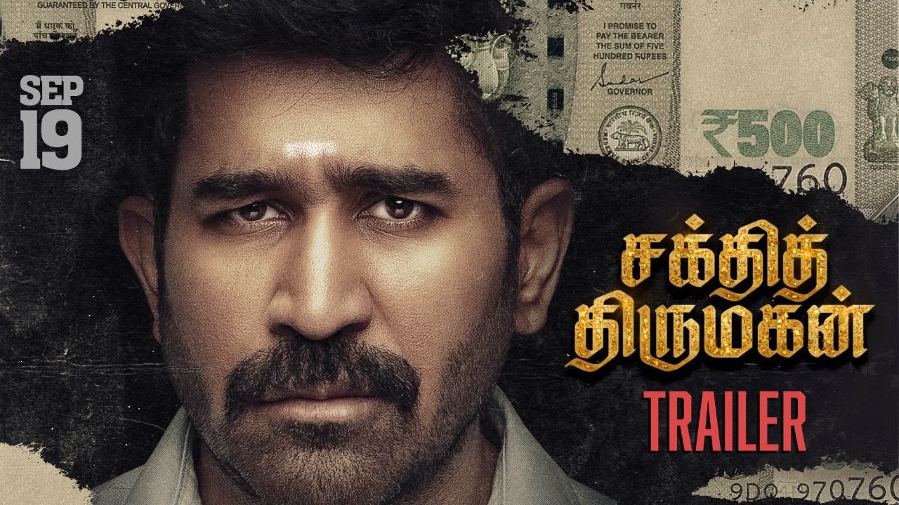 Shakthi Thirumagan Trailer