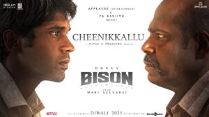 Cheenikkallu Lyric Video Bison Kaalamaadan